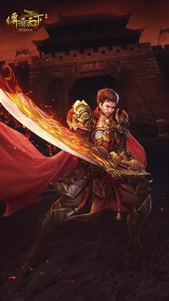 冲破界限，驰骋在传奇的广袤大地